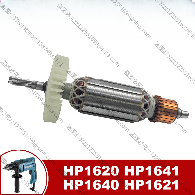 マキタインパクトドリルHP1620 HP1641 HP164 - Makita Drill Hp1640 のレビューと価格